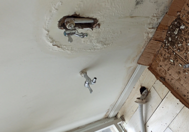 勐海卫生间测漏水