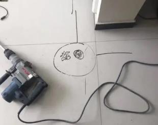 勐海测漏水公司专业分享下使用专业仪器检测家中漏水案例